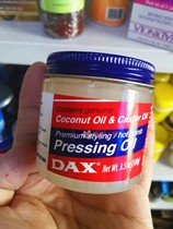 Dax pressings oil with Coconut Oil USA Coconut Oil Scalp Massage Anti-Itch Oil