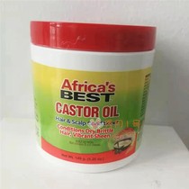 Africas Best Castor Oil Hair Scalp Conditioner hair conditioner hair care oil