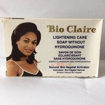 Spot white bright skin soap Bio Claire Lightening Soap moisturizing soap