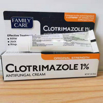 Clotrimazole 1% Cream for Athletes Foot foot true-fungus anti-ringworm cream 28g