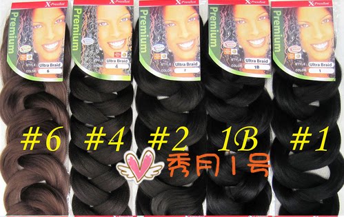 Perruque OTHER   - Ref 2612165 Image 5