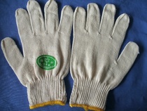 ten-pin cotton yarn glove Jiang Zhejiang Shanghai full 200 Pay green leaf cotton yarn factory Four seasons universal non-slip gloves