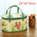 hộp đựng mỹ phẩm mini Giỏ tre nâu GM chung du lịch hoàn thiện hộp bọ cạp lớn lễ hội màu xanh của cửa hàng bách hóa nhỏ có bìa lớn - Trang chủ hộp nhựa vuông trong suốt Trang chủ
