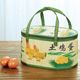 hộp đựng mỹ phẩm mini Giỏ tre nâu GM chung du lịch hoàn thiện hộp bọ cạp lớn lễ hội màu xanh của cửa hàng bách hóa nhỏ có bìa lớn - Trang chủ hộp nhựa vuông trong suốt