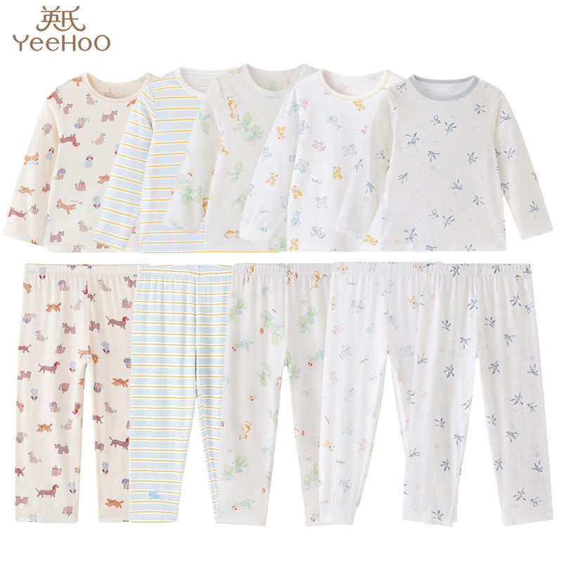 Ying's Spring and Summer Baby Modal Bamboo Fiber Underwear