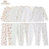 Ying's Spring and Summer Baby Modal Bamboo Fiber Underwear