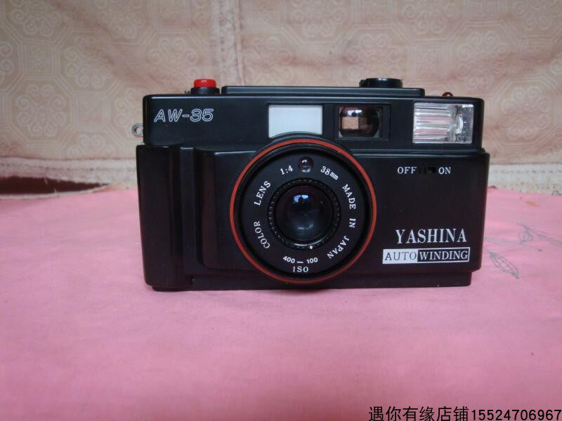 Камера 古董收藏 带原包装盒雅西卡aw-35全自动傻瓜照相机老物件物品