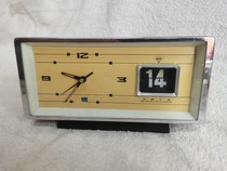 With calendar diamond alarm alarm alarm alarm alarm movement manual chord Old seat watch associated with flying pigeon three or five North Star