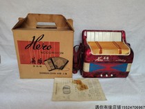 Early Shanghai export hero 107 accordion collection of old - handed object instruments