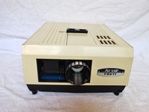 Hunan Film Machine Factory Friendship Slide Machine with f100 1:3 lens collection of nostalgic old - fashioned props