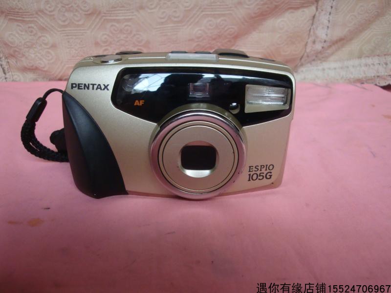 Japanese production PENTAX Pentex 105G fully automatic camera fool 135 adhesive roll negatives nostalgic old fashioned