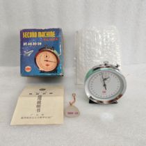 New inventory of key tag J0205 type mechanical stopwatch produced in Shantou Guangdong nostalgic old-fashioned desk alarm clock