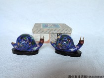 A pair of foreign reflux cloisonné snail crafts filigree enamel small animal ornaments collection nostalgic old-fashioned