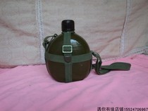 70-80s military training with aluminum kettle wine jug film and television props nostalgic second-hand vintage object outdoor products