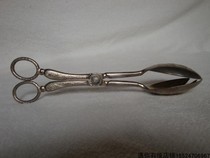 Italian engraved egg clip old silverware tableware food pastry clip nostalgic collection of Western old objects retro