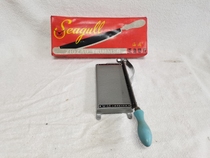 New inventory early production seagull lace cutter photo paper cutter nostalgic old-fashioned second-hand photographic equipment