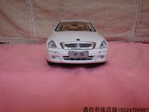 White metal Chinese car model iron sheet childrens toys crafts collection nostalgic second-hand old-fashioned items
