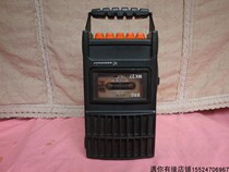 Early Hungarian waterproof button portable brick recorder Walkman collects nostalgic second-hand old objects