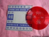 The vinyl record player uses Guo Yanyu to sing the beautiful Peacock River fishing light song small film record nostalgic old-fashioned objects