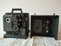 Japan automatic uploading Bell 16mm projection organ the Yangtze Gangguang Pearl River movie machine Western Yang Old Items