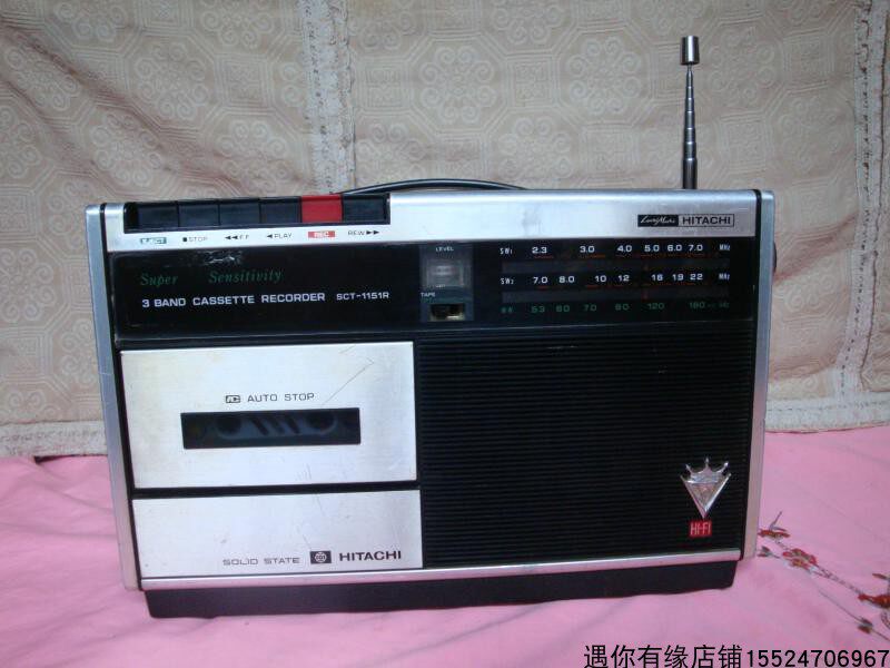 Features Good with HITACHI Hitachi SCT-1151R Recorder Recorder with Body Sounds Associated Sony Panasonic