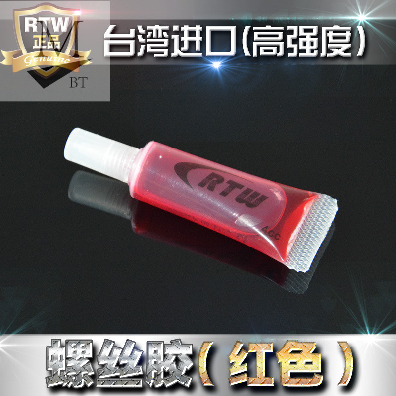 RTW high-strength screw glue thread locking agent tightening glue screw tightening agent model special red 4cc