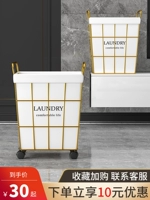 Грязная одежда для хранения корзины Dirty Basket Light Luxury Nordic ins ins wind Хранение артефакты дома положить Лу Джуба Грязный Пот