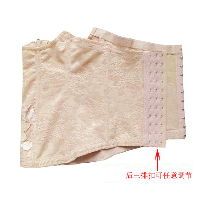 Corset en nylon - Ref 671799 Image 25