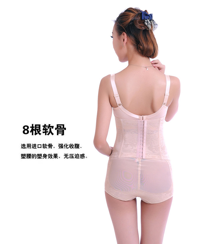 Corset en nylon - Ref 671799 Image 21