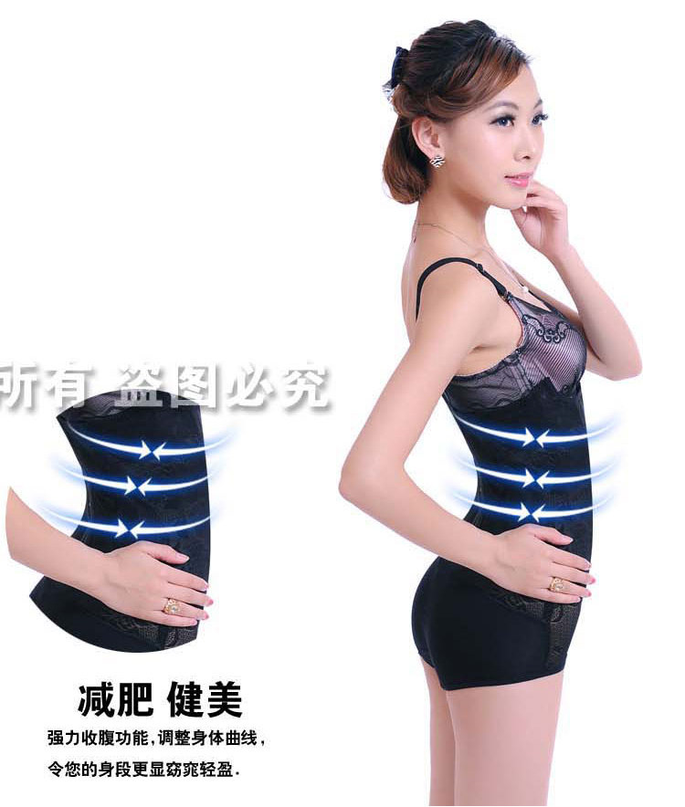 Corset en nylon - Ref 671799 Image 17