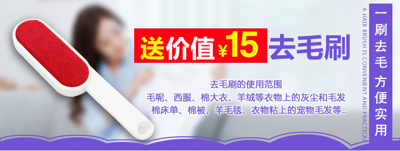 máy cắt xù Chi nhánh bay Bóng tóc Tông đơ Quần áo cạo bóng Bóng sạc Máy làm bóng lông Áo len Hairball Artifact - Link Remover 	máy cắt lông xù quần áo có tốt không
