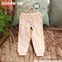 Seconds Junjun Little Rainbow Baby baby boy men and women Childrens pure cotton autumn pants Children long pants Home pants 66 Single pants