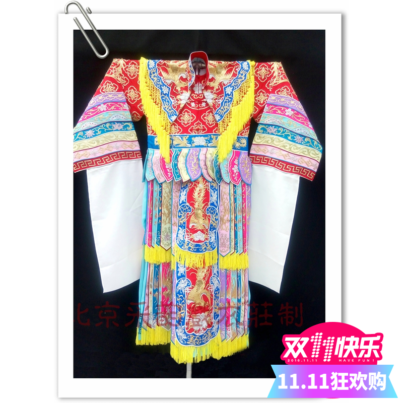Prosody professional dramatics Zhang Junqiu with the same style Zhang Paimiong Costume Real Silk Handmade Embroidery Big Palace Clothes-style Metamedia Clothing