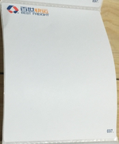 Perch Express Large Volume Thermal Label Paper 80 * 100 * 500 with a digital new version of the new version of the Pepperch