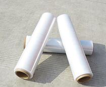 Wrapping film Width 50CM Packaging film Packaging Film Protective Film Preservation Film Net 3 kg Black Film Gross Weight 2 5 kg