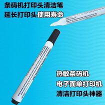 Print head cleaning pens such as thermosensitive print head electronics called number machines