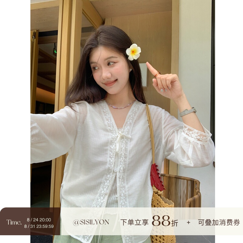 Sisilyon Light Oxygen Holiday ~ Gentle Sleeveless Floral Lace Trim Lyocell Shirt for Petite Women, Sun Protection Thin Cardigan