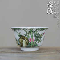 Jingdezhen enamel tea cup boutique hand-painted green bamboo poetic small Cup Cup master cup tea set