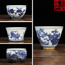 Equal to the tanchai beaker Jingdezhen hand-painted blue and white tea cup boutique Master Cup antique tea cup tea set