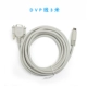 Xinjie Touch Screen и Line Communication Xinjie