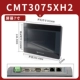 Вейлун сенсорный экран CMT3075XH2 (7 дюймов