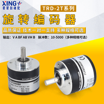 New rotating encoder TRD-2T1000BF 2T360V 2T1024A 2T2000B AB VH pulse