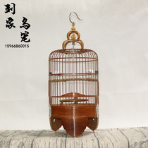 Boutique handmade small bamboo embroidered eye jade bird shell indigo chin small bamboo soy bird cage full set of accessories