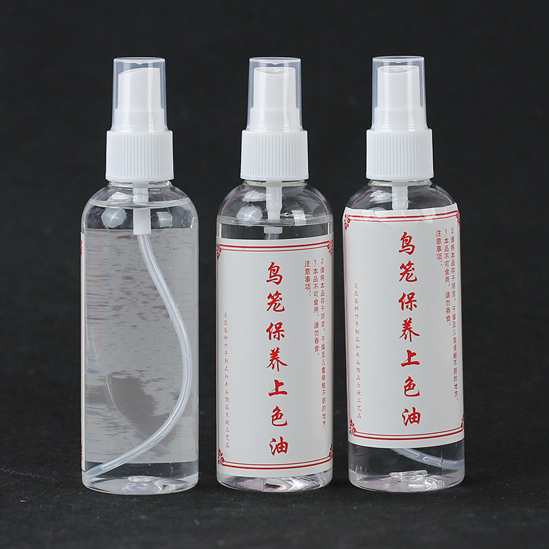 Bamboo bird cage maintenance oil painting eyebrow bailing starling embroidered eye square cage wax mouth bamboo bird cage varnish maintenance oil discoloration oil