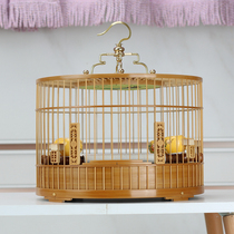 Indigo chin old bamboo handmade bamboo skin polished bamboo embroidered eye Jade Bird shellfish Indigo chin small bamboo soybean bird cage