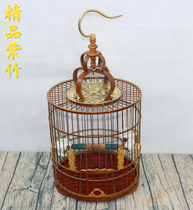Bamboo handmade boutique polished old bamboo thrush Purple Bamboo old bamboo bird cage full set of bird cage accessories bamboo bird cage