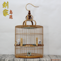 Handmade bamboo skin boutique polished old bamboo live bottom thrush Purple Bamboo old bamboo bird cage full set of bird cage accessories bamboo cage