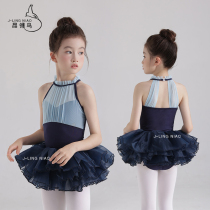 Childrens stand-up collar mesh body suit ballet dance practice suit girls body suit sleeveless basic training suit