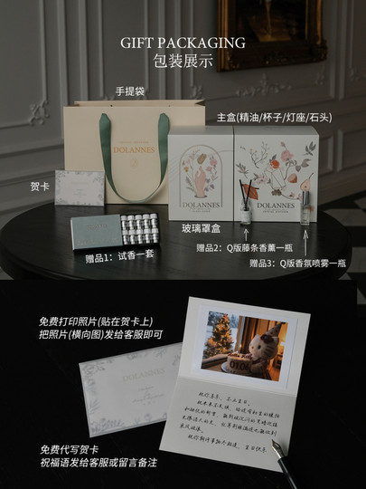 Dolannes Fireless Aromatherapy Essential Oil Gift Box Diffuser Stone Lamp for Home Bedroom Long-Lasting Fragrance Crystal Stone to Aid Sleep