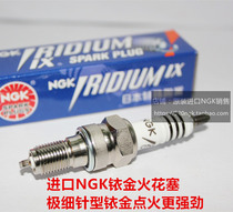 Honda ST1100 Honda CBR600 F4 F3 F2 F5 Moto for NGK high performance Iridium spark plug